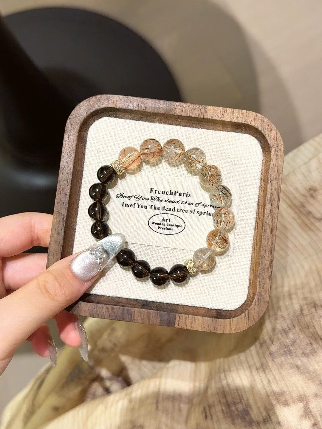 Smoky Quartz × Black Rutilated Quartz Bracelet